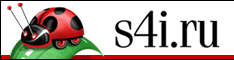 S4i-малеьнкий кальк