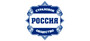 РОССИЯ