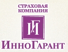 ИнноГарант